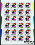 第三轮生肖猴邮票收藏价值
