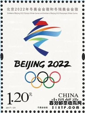 2022궬»պͶа»Ʊ