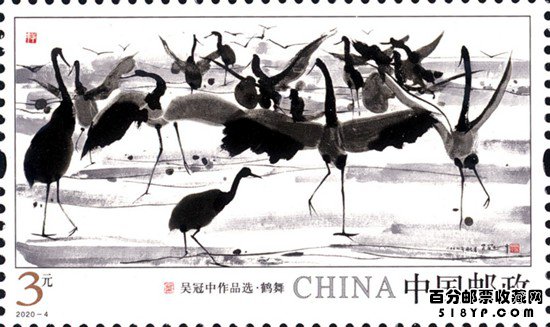 吴冠中作品选特种邮票