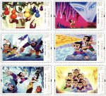 2020-12《动画――葫芦兄弟》邮票