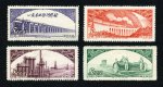 特5邮票 伟大的祖国建设（第二组）
