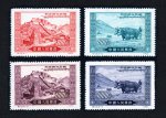 纪13邮票，和平解放西藏