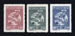 纪3邮票，世界工联亚洲澳洲工会会议纪念