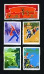 编号39-43 发展体育运动邮票