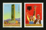 J4邮票 阿尔巴尼亚解放三十周年