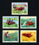 T13邮票 农业机械化
