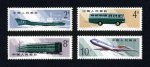 T49邮票 邮政运输