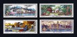 T56邮票 苏州园林―留园