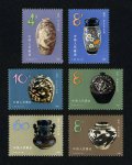 T62邮票 中国陶瓷―磁州窑系