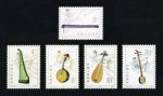 T81邮票 民族乐器―拨弦乐器