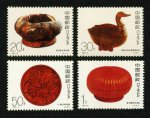 1993-14 中国古代漆器邮票