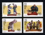 1996-30 天津民间彩塑邮票
