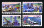 1996-17 震后新唐山邮票