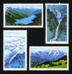1996-19 天山天池邮票