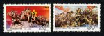 1996-29 中国工农红军长征胜利六十周年邮票