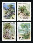 1996-7 苏铁邮票