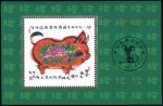 
1995Ʊѡᣨ
			