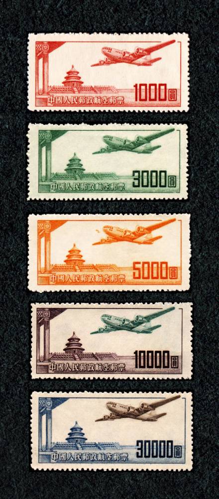 航空邮票（第一组）