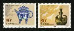 2000-13 甭壶和马奶壶邮票