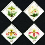 2001-18 兜兰邮票