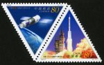 2000-22 中国神州飞船邮票