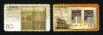 2003-19 图书艺术邮票