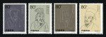2002-18T 古代科学家邮票（四）