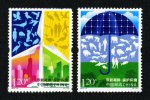 2010年-13T 节能减排 保护环境邮票