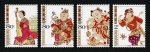 2004-2 桃花坞木版年画邮票