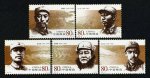 2005-26J 人民军队早期将领邮票