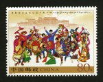 2005-27J 西藏自治区成立四十周年邮票
