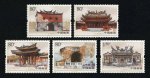 2005-3T 台湾古迹邮票