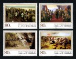 2006年-25J 中国工农红军长征胜利七十周年邮票