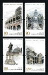 2006-28J 孙中山诞生一百四十周年邮票