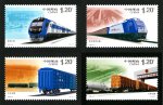 2006-30T 和谐铁路建设邮票