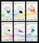 2010年-27J 第16届亚洲运动会开幕纪念邮票