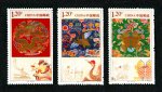 2011年-12T 云锦邮票