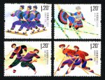 2011年-22T 少数民族运动会邮票（二）