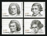 2010年-19J 外国音乐家邮票