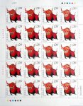 2009牛年生肖邮票 2009牛大版票