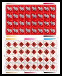2002年生肖马邮票