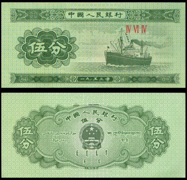 19535 ޺룩