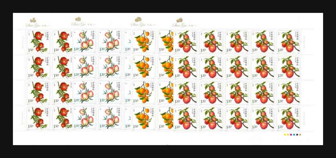 2014-15《水果（一）》特种邮票