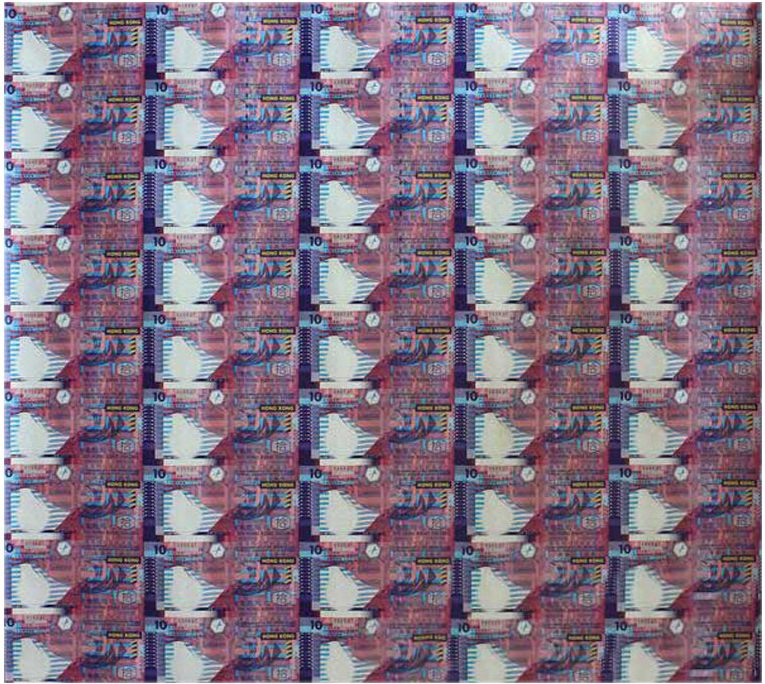 香港10元纸质公益连体钞