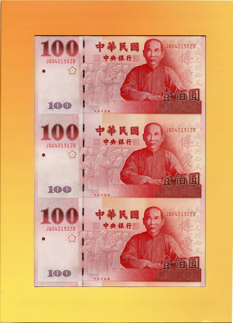珍品　中国　民国期　粉彩急須　辛亥革命記念　送料込み250515 珍品 中国 民国期 粉彩急須 辛亥革命記念 送料込み250515 珍品