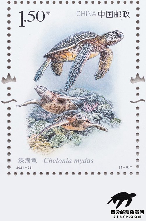 国家重点保护野生动物特种邮票