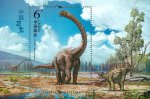 2017-11M 中国恐龙邮票小型张