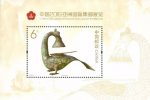 2016-33M 中国2016亚洲国际集邮展览 亚展邮票小型张