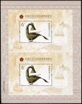 2016-33M 中国2016亚洲国际集邮展览 双联小型张 亚展双联邮票