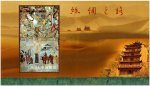 2012-19M 丝绸之路邮票小型张